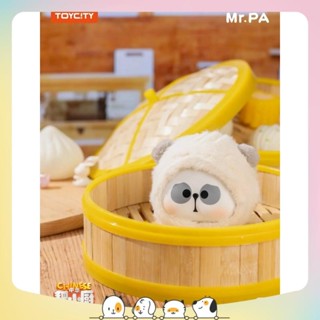 Blindbox gấu bông Mr Pa Chinese Little Pa Chef - Gấu bông treo túi dễ thương làm quà tặng