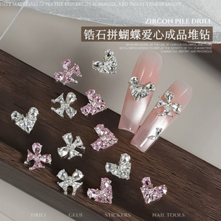  Móng Tay Nghệ Thuật Kim Cương Giả Trang Trí Móng Tay Trái Tim Tình Yêu Bướm Zircon Pha Lê Nối Trắng Hồng 5   10 Chiếc 