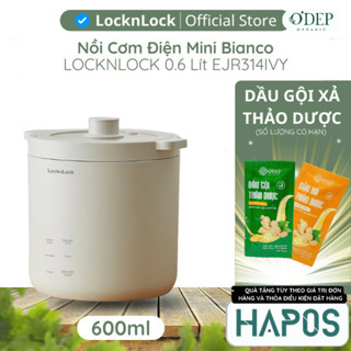 Nồi cơm điện mini 0.6 Lít LocknLock Bianco, Hàng chính hãng, Màu ngà EJR314IVY đa chức năng, phủ men sứ - HAPOS KIDS
