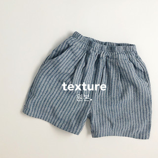 Vải Lanh Cotton Thoáng Khí Nhẹ Trẻ Em Mùa Hè Quần Short Mỏng Phong Cách Thời Trang Bé Trai Bé Gái Sọc Dọc Rời Năm Điểm Quần