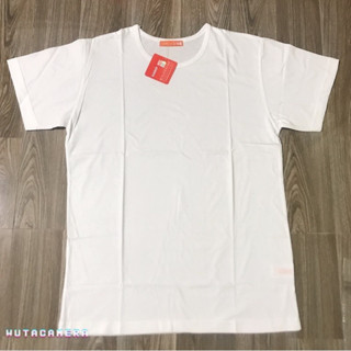 Áo Lót Đông Xuân Ha Nội Việt Nam Cotton-Áo Nam Trung Niên Mềm Mát Có Size 80kg MO1