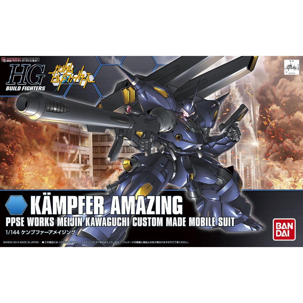 KAMPFER AMAZING HG BF 1/144 ĐỒ CHƠI MÔ HÌNH LẮP RÁP BANDAI