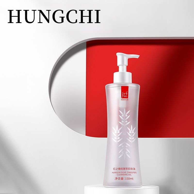 HUNGCHI Little Eo Olive Trang Điểm Tẩy Dầu Cho Mặt Mắt Và Môi Nhẹ Nhàng Cảm Giác Nước Thực Vật Dựa D