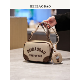 Túi đeo chéo canvas đa năng, túi thời trang đơn giản, in chữ, túi vuông nhỏ