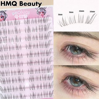 Trong Suốt Hình Chữ Thập Cáo Lông Mi Giả DIY Lười C Curl Tự Nhiên Thực Tế Lông Tơ Phân Đoạn Hàng Ngày Nối Dài Cụm Giả Lông Mi