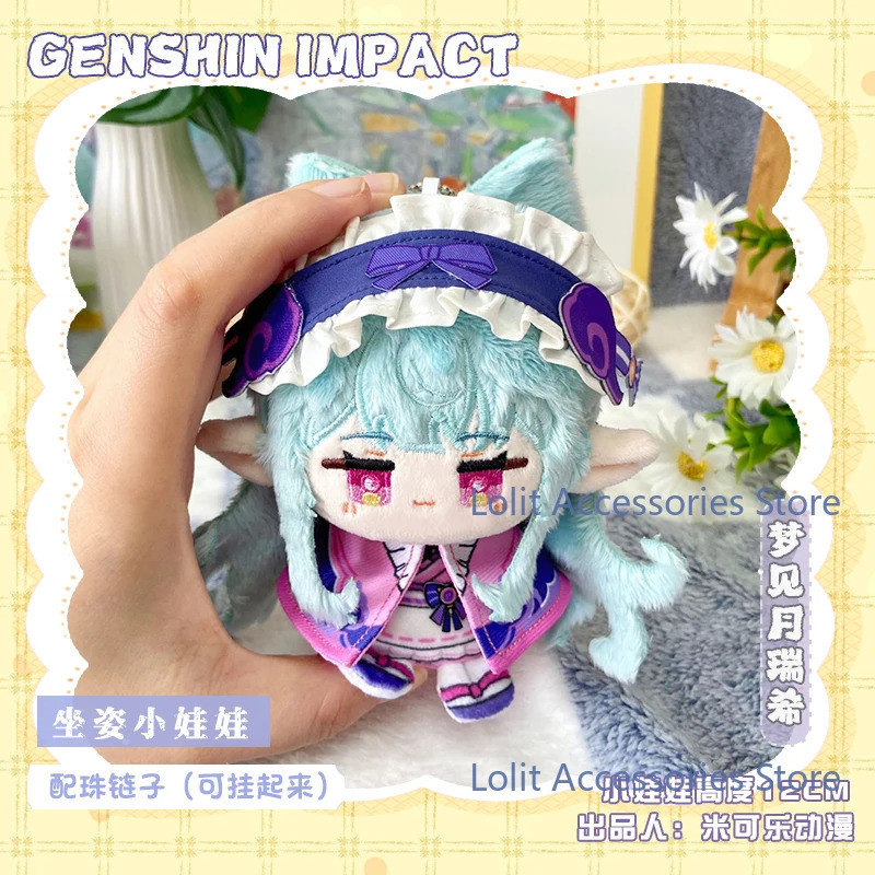 Anime Genshin Tác Động Yumizuki Mizuki Xe Mặt Dây Chuyền Cosplay 12CM Thần Tượng Hình Sang Trọng Mặt