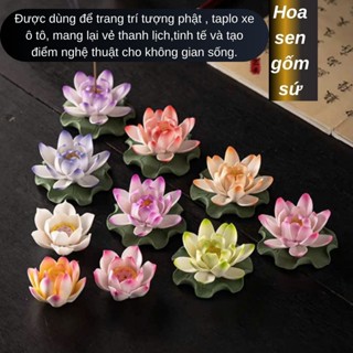Hoa Sen Gốm Sứ Trang Trí Tượng Phật ,Taplo Xe Ô Tô Cao Cấp - Trang Trí Tiểu Cảnh Decor
