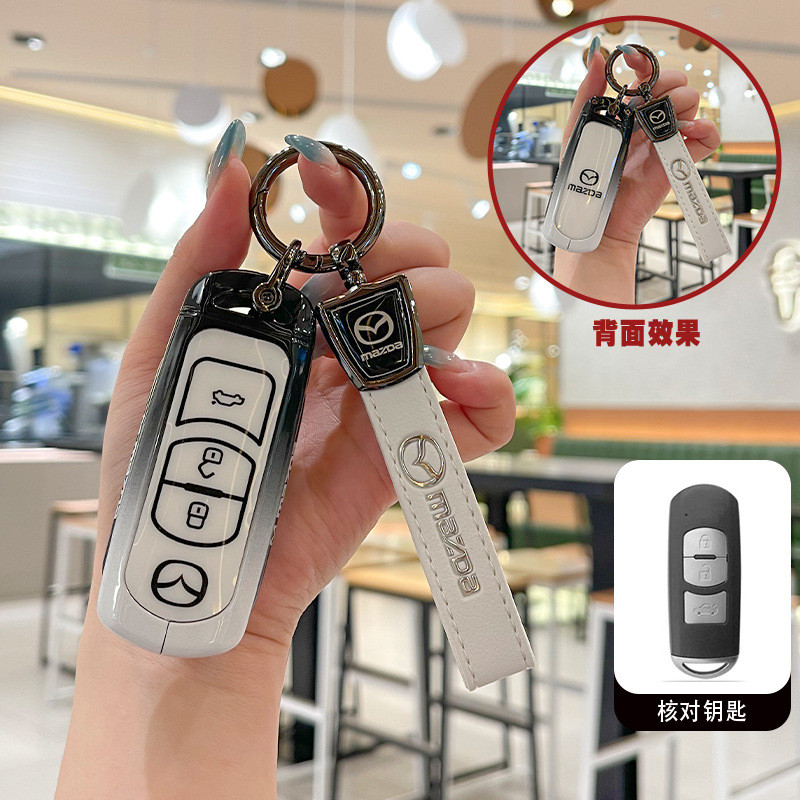 Tương thích với vỏ chìa khóa Mazda CX30 CX5 CX8 Mazda3 CX3 CX4 CX7 CX8 CX9 CX50 CX60 CX70 CX80 CX90 
