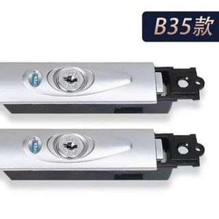2 Gói B35 Khóa Hành Lý Cao Cấp Thiết Kế Gia Cố Đôi An Toàn Cao Cấp