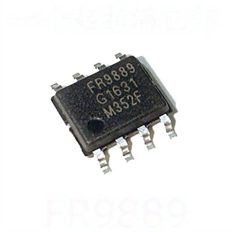 ((1 cái) Linh kiện điện tử FR9889 FR9889SPCTR Patch SOP-8 Chip quản lý điện