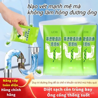 Máy làm sạch ống tốc độ cao, bột bọt mạnh mẽ, khử mùi, dụng cụ thông tắc cống nhà bếp, dầu mỡ, công cụ ma thuật thông tắc bồn cầu