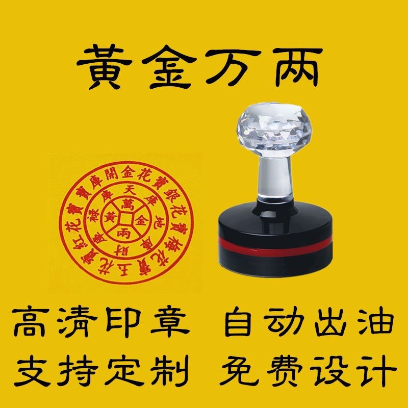 Kho báu vàng Kho báu Kho báu Kho báu Kho báu Kho báu Kho báu Tiền Kho bạc Kho bạc Kho bạc Kho bạc Kh