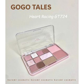 GOGO TALES Bảng phấn mắt 4in1 12 Ô Má Hồng Kèm Tạo Khối GOGO TALES Heart Racing Comprehensive Power Platte GT724 14.6g