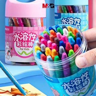 Gậy vẽ tranh xoay M & G 12 / 18 / 24 Màu Không bẩn Tay bút chì hòa tan trong nước Đồ dùng nghệ thuật có thể giặt MO