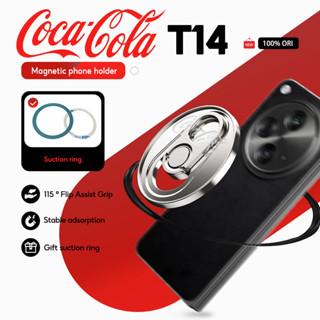  Giá đỡ điện thoại kim loại từ tính đa chức năng Coca-Cola T14 