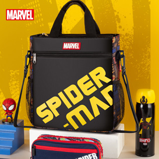 Disney học sinh tiểu học khối lượng lớn trường học cậu bé bổ túc túi tote