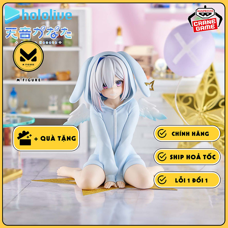 MÔ HÌNH Amane Kanata - Hololive - Relax Time (Bandai Spirits) FIGURE CHÍNH