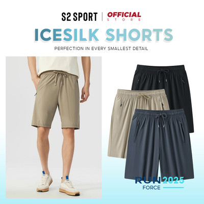 Quần đùi nam thể thao S2 SPORT short vải gió Air - Cool cạp chun thoáng khí dáng khoẻ khoắn - QS13