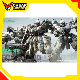 [Hàng Sẵn] Mô hình Ráp Sẵn MB 1/100 Fox Hound [T.Y.R.A.N.T] Có Gacha Set 3 Bộ Binh của Moshow Toys