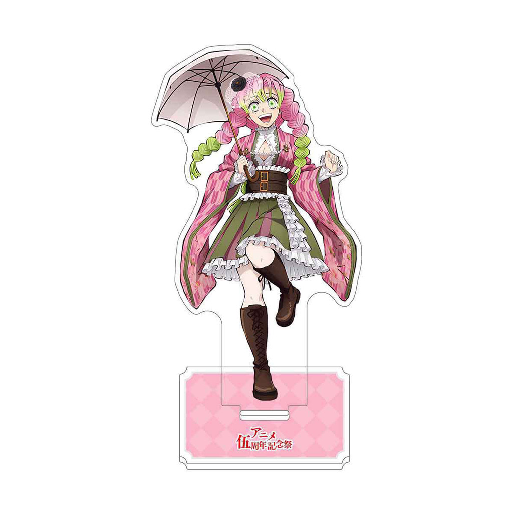 Demon Slayer Hàng hóa Demon Slayer Hàng hóa Ghost Slayer Blade Kỷ niệm 5 năm Kỷ niệm Lễ kỷ niệm Lễ k