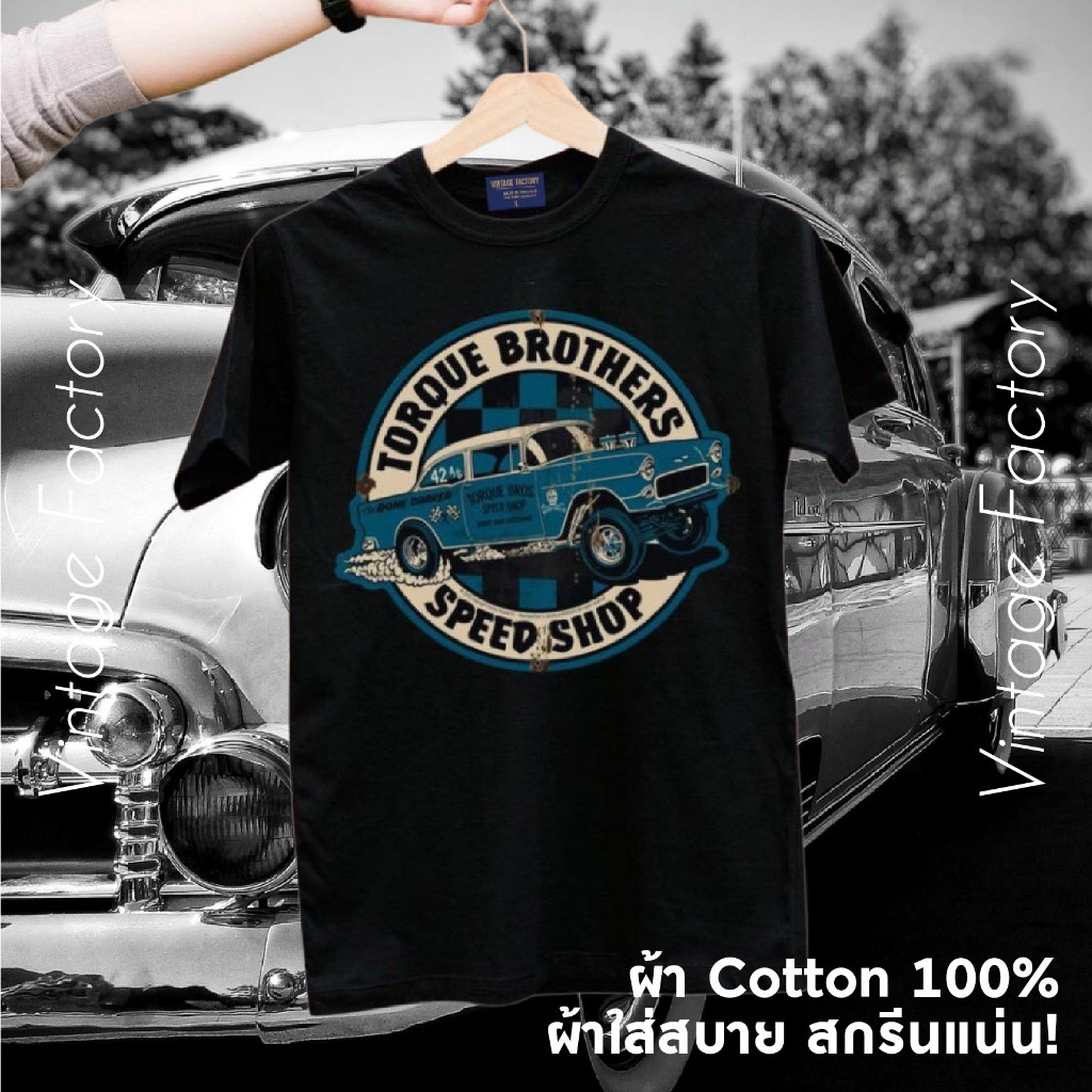 Áo thun TORQUE BROTHERS-Cotton1 S-5XL