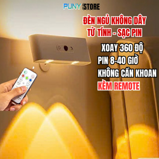 Đèn LED Cảm Ứng Từ Tính Gắn Tường - Ánh Sáng Đọc Sách Trang Trí, Điều Khiển Từ Xa, Pin Sạc Dùng Đầu Giường PUNY