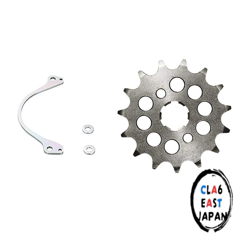 KITACO Wide Chain Guide Plate and Drive Sprocket (15T/420) Combo for Super Cub 50, NSR50, Monkey, Gr