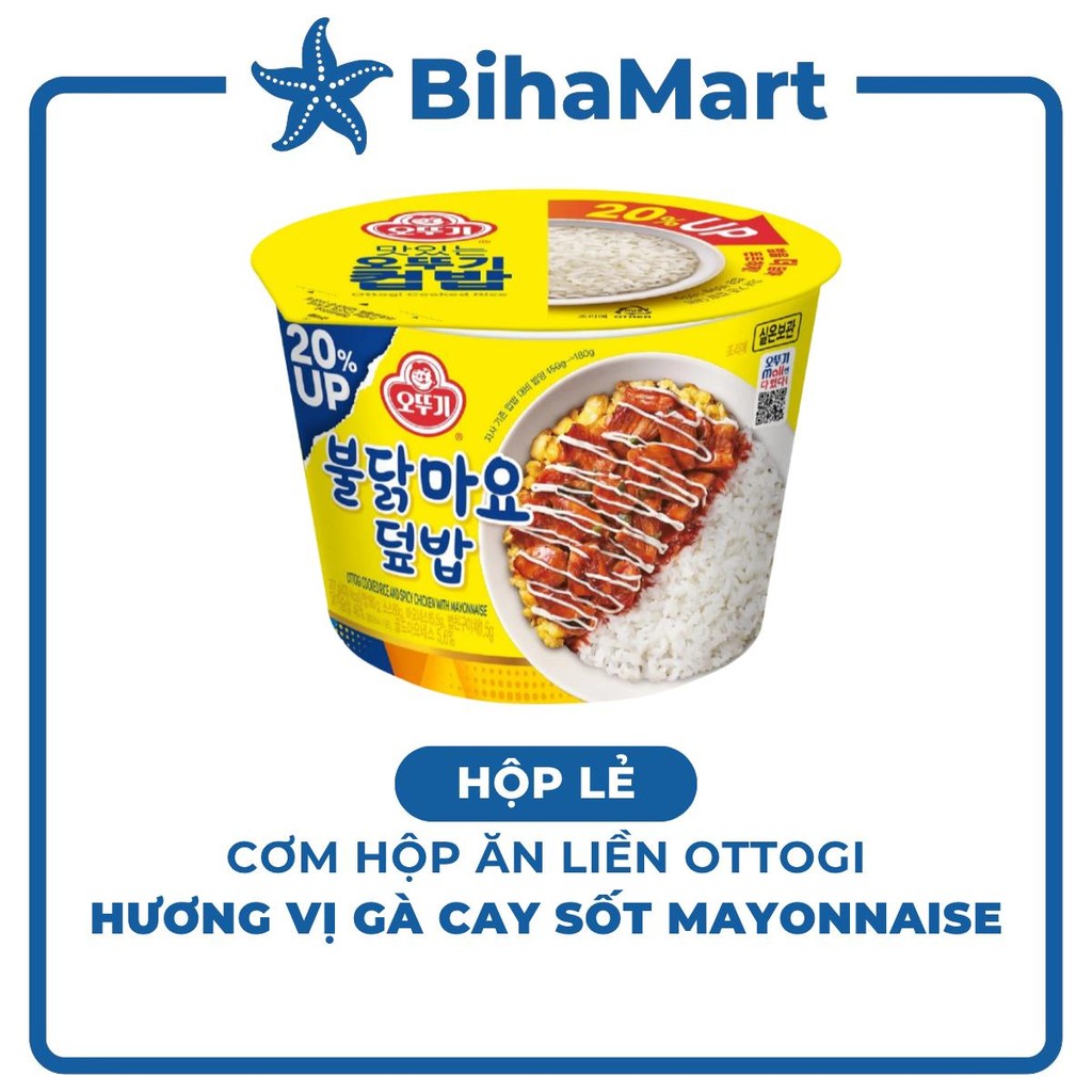 [HỘP LẺ] - OTOKI - Cơm hộp ăn liền Ottogi hương vị Gà cay sốt Mayonnaise, Cơm gà cay xốt Mayonnaise 