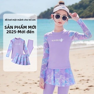 [Bộ đồ 3 món] Bộ đồ bơi bé gái cỡ vừa cỡ lớn dành cho trẻ em Quần dài tay chống nắng Bộ đồ khô nhanh