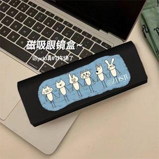  Hộp Đựng Kính Di Động Cao Cấp Cho Kính Cận Học Sinh Tính Dễ Thương Làm из материи Pu và Гоmma 