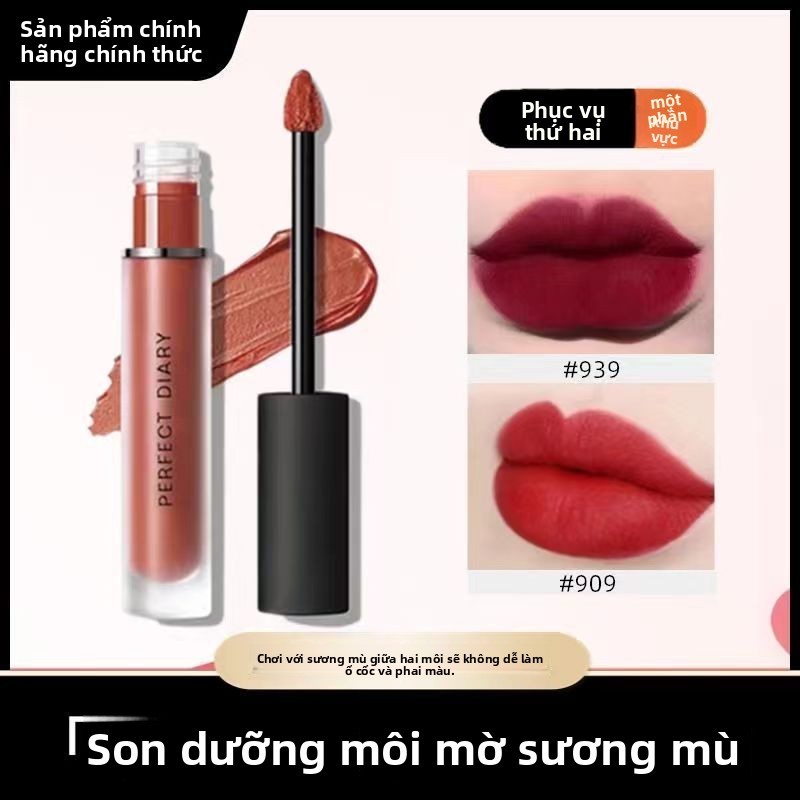 Perfect Diary Son Lì/Son Nhũ 939/909/940 - Nhung Mờ Không Trôi/Dính Cốc, Màu Đậu Tự Nhiên Cho Học Si