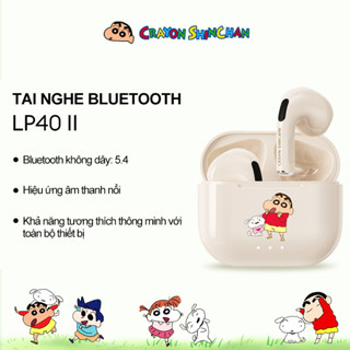 Disney Lp40 PLUS Tai nghe Bluetooth Đồng bộ hóa âm thanh Độ trễ siêu thấp Tuổi thọ pin Bluetooth 5.4