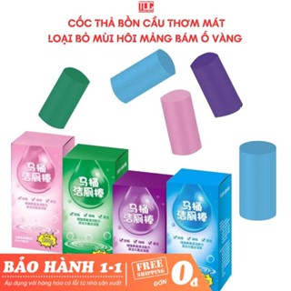 Cốc thả bồn cầu TDG viên tẩy bồn cầu loại bỏ mảng bám khử mùi hôi diệt vi khuẩn 99,9%