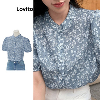 Lovito Áo Sơ Mi Boho Diitsy Hoa Nút Trước Tay Phồng Cho Nữ L71ED020 (Xanh dương)
