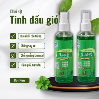 Chai Xịt Tinh Dầu Gió Thiên Nhiên 60ml Giúp Thư Giãn, Giảm Cảm Lạnh, Say Tàu Xe – Dạng Xịt Thảo Dược Tiện Dụng