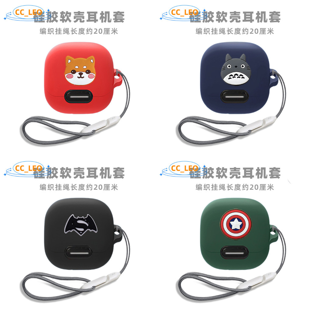 For Anker Soundcore Liberty 4 NC Case Solid Color Silicone One Piece Soft Case Soundcore Liberty 4 N