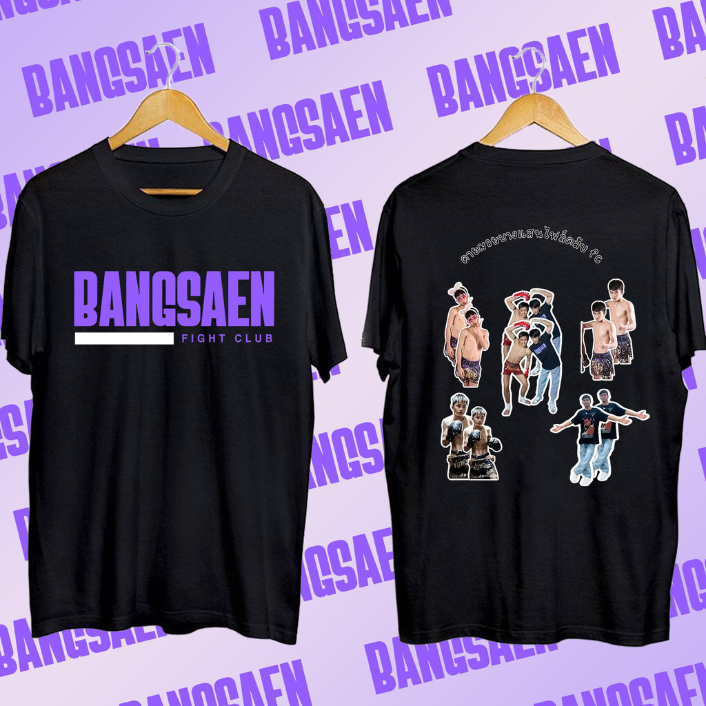 Áo thun Bangsaen Fight Club unisex cotton nữ