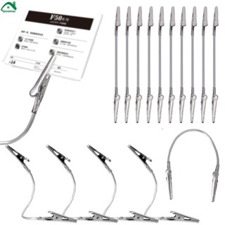 [Trang chủ] Kẹp kim loại hai đầu để trưng bày bán lẻ | 360 ✲ Kẹp cá mập xoay với đế chống trượt, DIY Photo / Muỗi Coil / Price Tag Organizer 2-10Pack