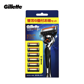 Máy cạo râu Gillette Fusion 5 ProGlide Hướng dẫn sử dụng Dao cạo 5 lớp bằng thép không gỉ Dụng cụ cạo râu 1 Tay cầm 6 lưỡi dao