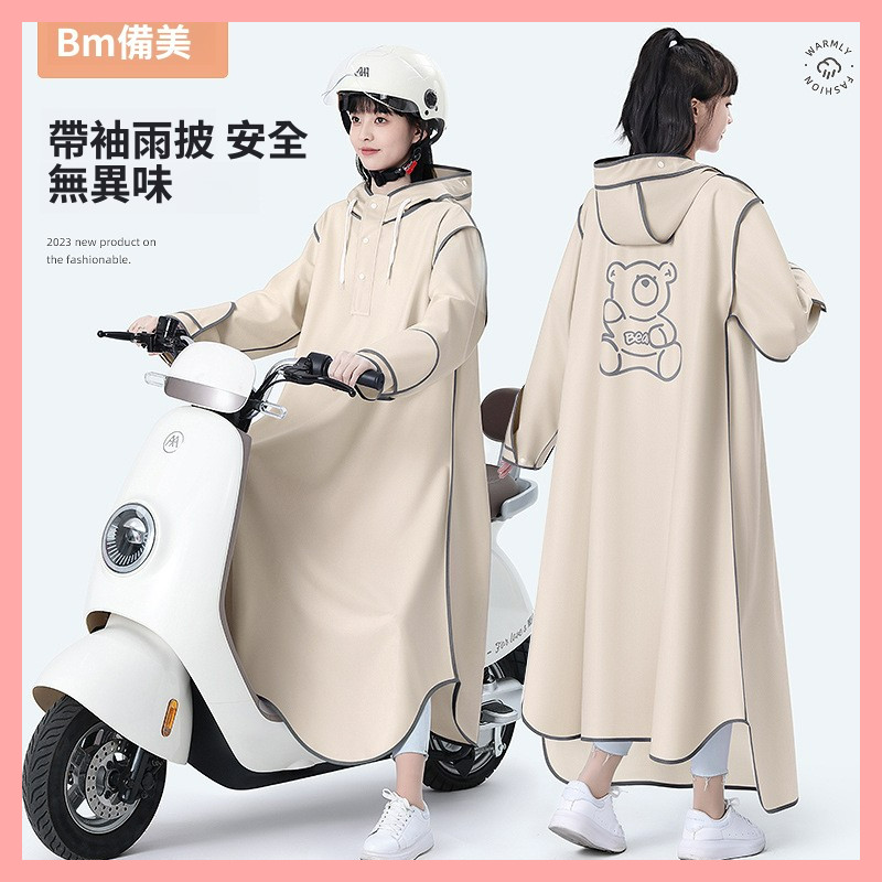 Toàn Đài Loan [Áo mưa nguyên thân dày kéo dài] Áo mưa một mảnh dành cho người lớn eva xe máy [Áo mưa