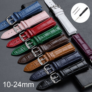 10-24mm Full Size Dây đeo đồng hồ da thật cổ điển Dây đeo đồng hồ đa năng 12mm 13mm 14mm 15 16 17 18mm 19 20mm 21 22mm 23mm Vòng đeo tay nam nữ Dây đeo đồng hồ thể thao Dây đeo cổ tay