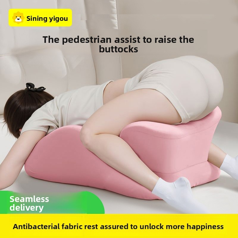 Gối Ngủ Đa Năng Phòng Chồng Vợ Tình Yêu Đệm Giường Mông Đệm Nâng Cao Tiện Dụng Cụ Nệm Tình Dục