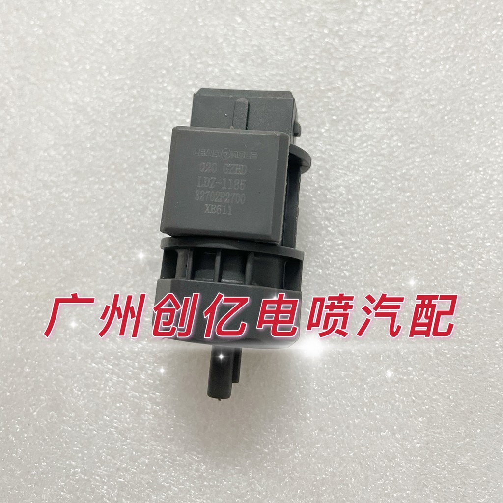 Thích hợp cho Dongfeng Zhengzhou Nhật Bản Pika Odin ZD25QD32QD80 Đồng hồ bấm giờ đường Bộ cảm biến đ