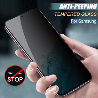 Kính cường lực chống nhìn trộm full màn Cho Samsung Galaxy A16 A26 A36 A56 A15 A25 A35 A55 A14 A24 A34 A54 A13 A23 A33 A53 A73 A12 A22 A32 A42 A52 A72 A11 A31 A51 A71 A10 A20 A30 A50 A02 A03 A04 A05 A06 S20 S21 S23 S24 FE