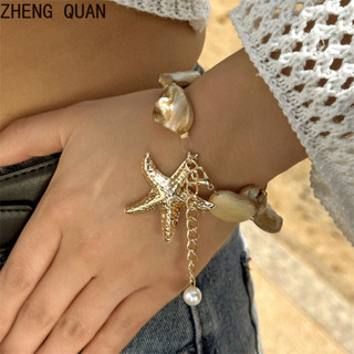 Phóng Đại Sao Biển Vòng Tay Không Đều Mặt Dây Chuyền Vòng Tay Cho Nữ Boho Bãi Biển Trang Sức Thời Trang Ngày Lễ Quà Tặng