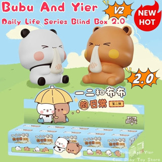  Mới Panda Bubu Và Yier Mù Hộp V2 Cuộc Sống Hàng Ngày Dòng Mù Hộp Đồ Chơi 2.0 Hoạt Hình Dễ Thương Gấu Trúc Búp Bê Ngẫu Nhiên Mù Hộp Quà Tặng 