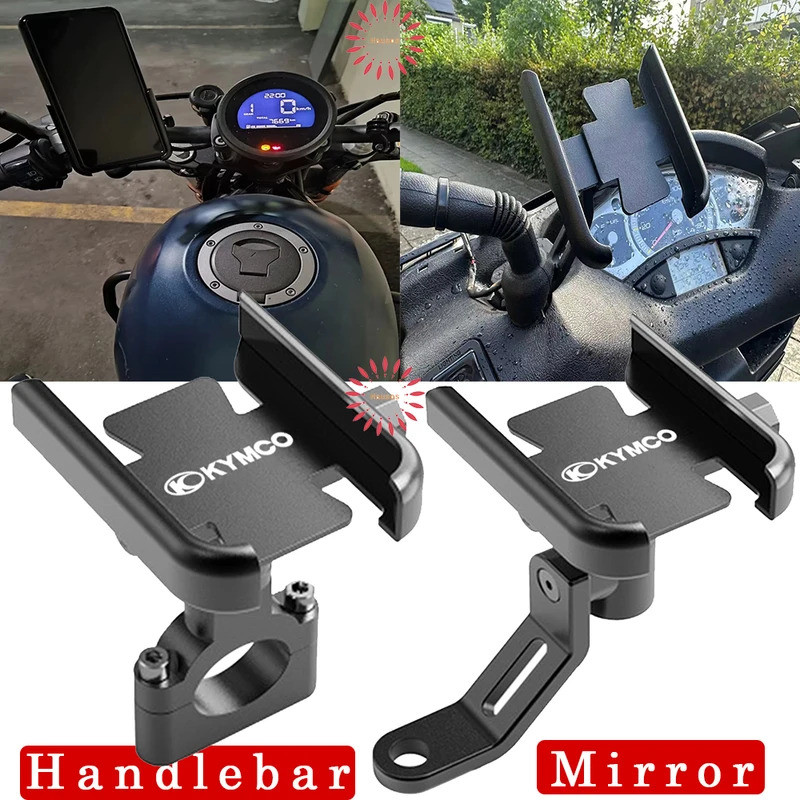 Dành Cho KYMCO DOWNTOWN NIKITA GDINK KXCT PeoPle S Racing S G150 Gương Tay Cầm Điện Thoại Di Động Gi