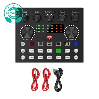V8S Live Bên Ngoài Card Âm Thanh Thay Đổi Giọng Nói Thẻ Âm Thanh Với Nhiều Hiệu Ứng Âm Thanh Để Ghi Trực Tiếp Tại Nhà KTV Trò Chuyện Bằng Giọng Nói