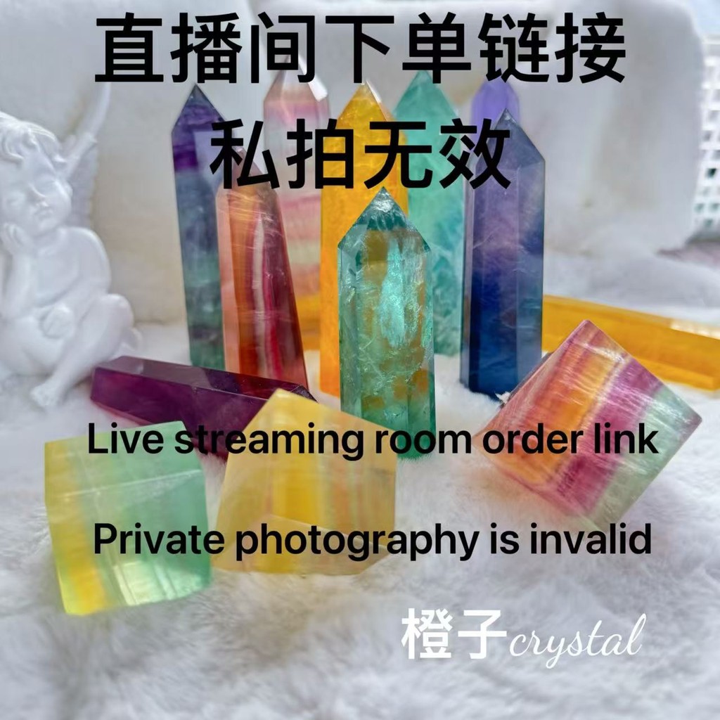 Phòng Khách Đặt Hàng Trang Sức Tự Nhiên Cột Pha Lê Kẹo Cột Fluorite Lông Vũ Cột Fluorite Màu Vàng Fl