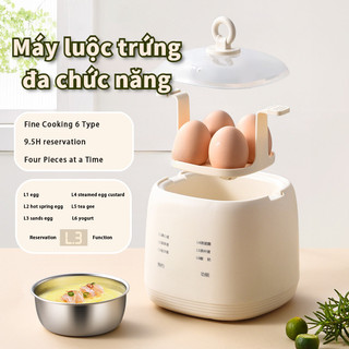 Nồi luộc trứng điện/Nồi luộc trứng thông minh/200w/công suất 4 quả trứng/Đun sôi nhanh tự động/Nồi luộc trứng đa chức năng-227
